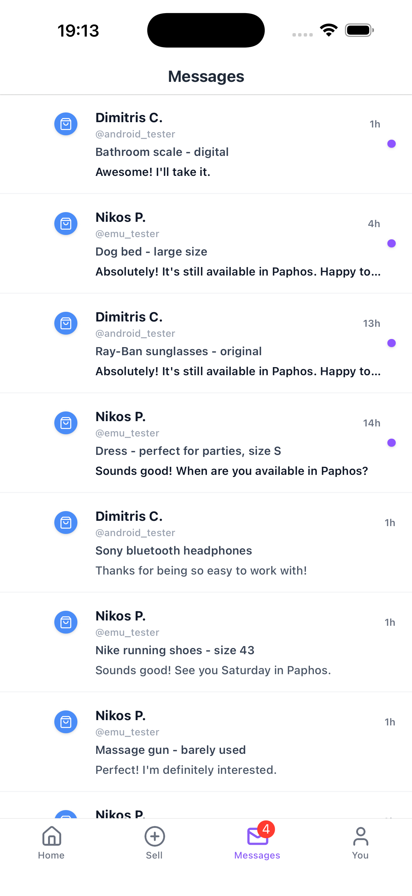 Message inbox